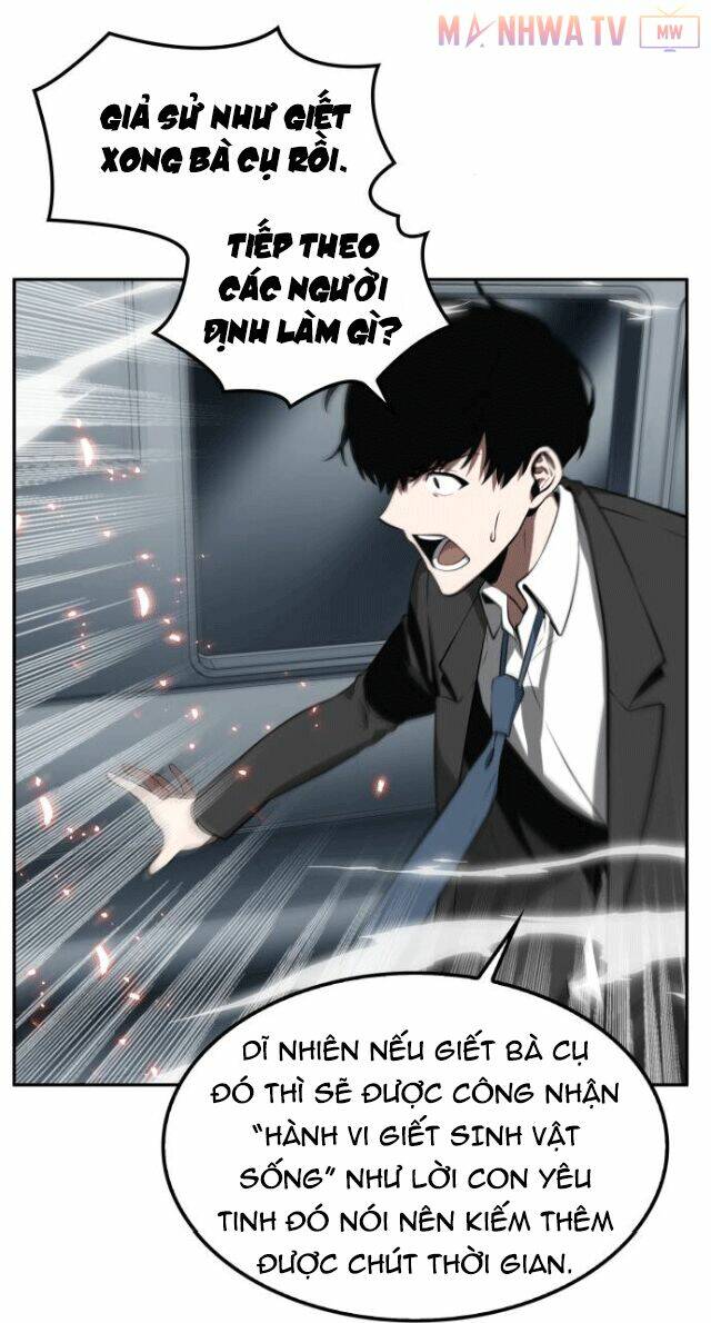 Toàn trí độc giả - Omniscient Reader - Chapter 5 - Page 20