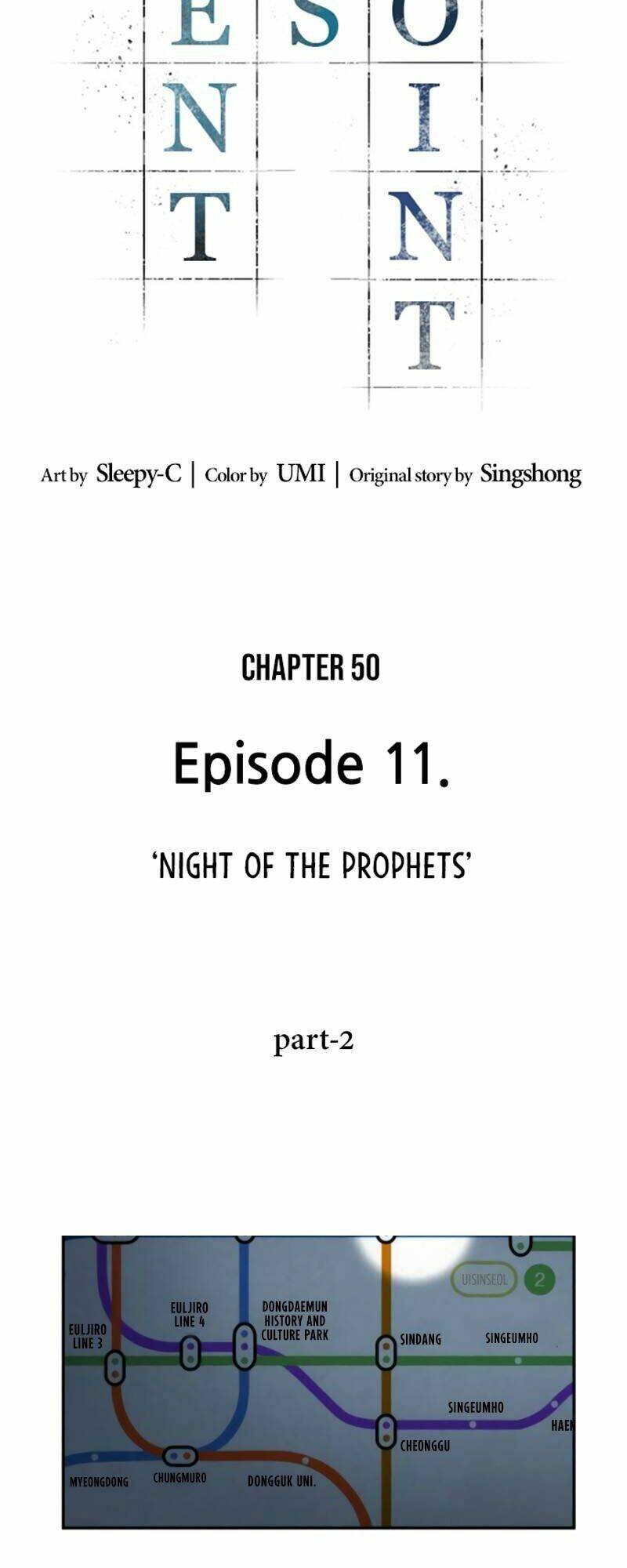 Toàn trí độc giả - Omniscient Reader - Chapter 50 - Page 4