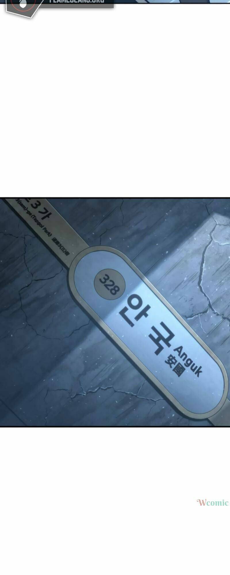 Toàn trí độc giả - Omniscient Reader - Chapter 50 - Page 73