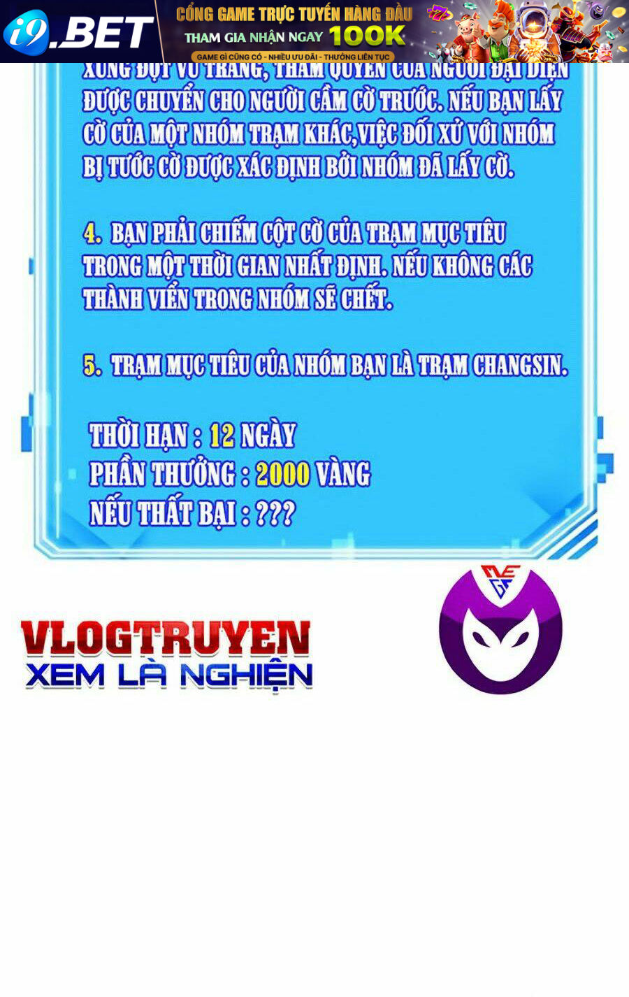 Toàn trí độc giả - Omniscient Reader - Chapter 53 - Page 133