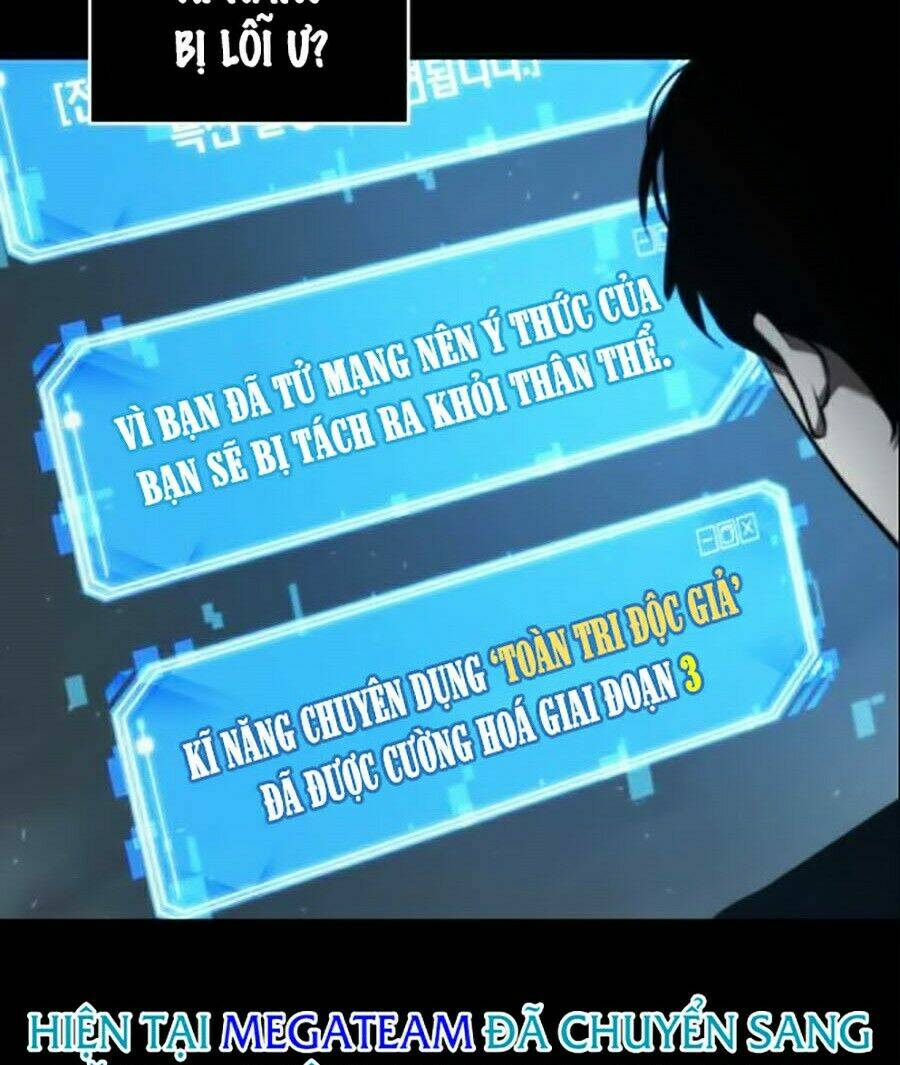 Toàn trí độc giả - Omniscient Reader - Chapter 53 - Page 14