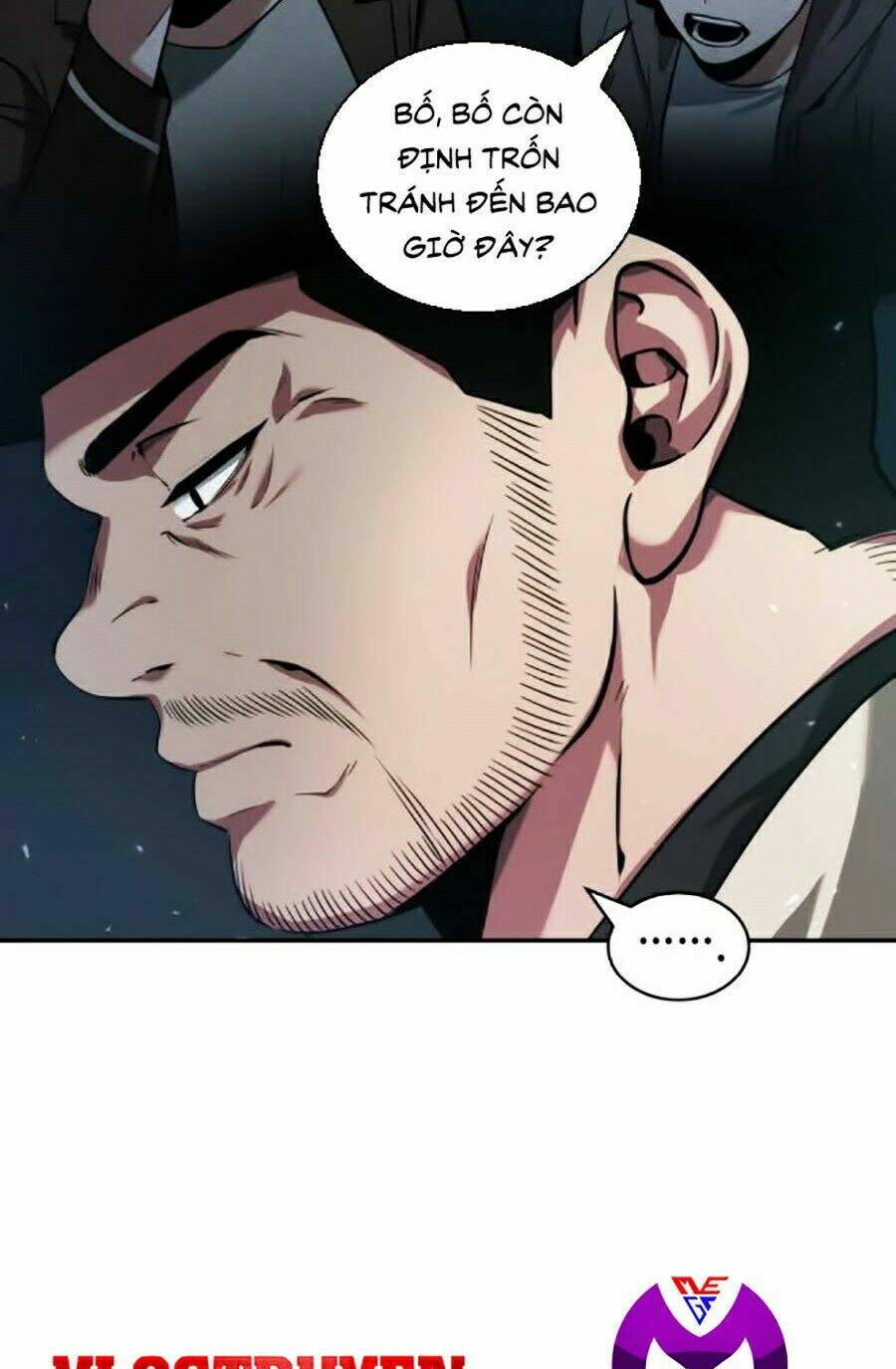 Toàn trí độc giả - Omniscient Reader - Chapter 53 - Page 24