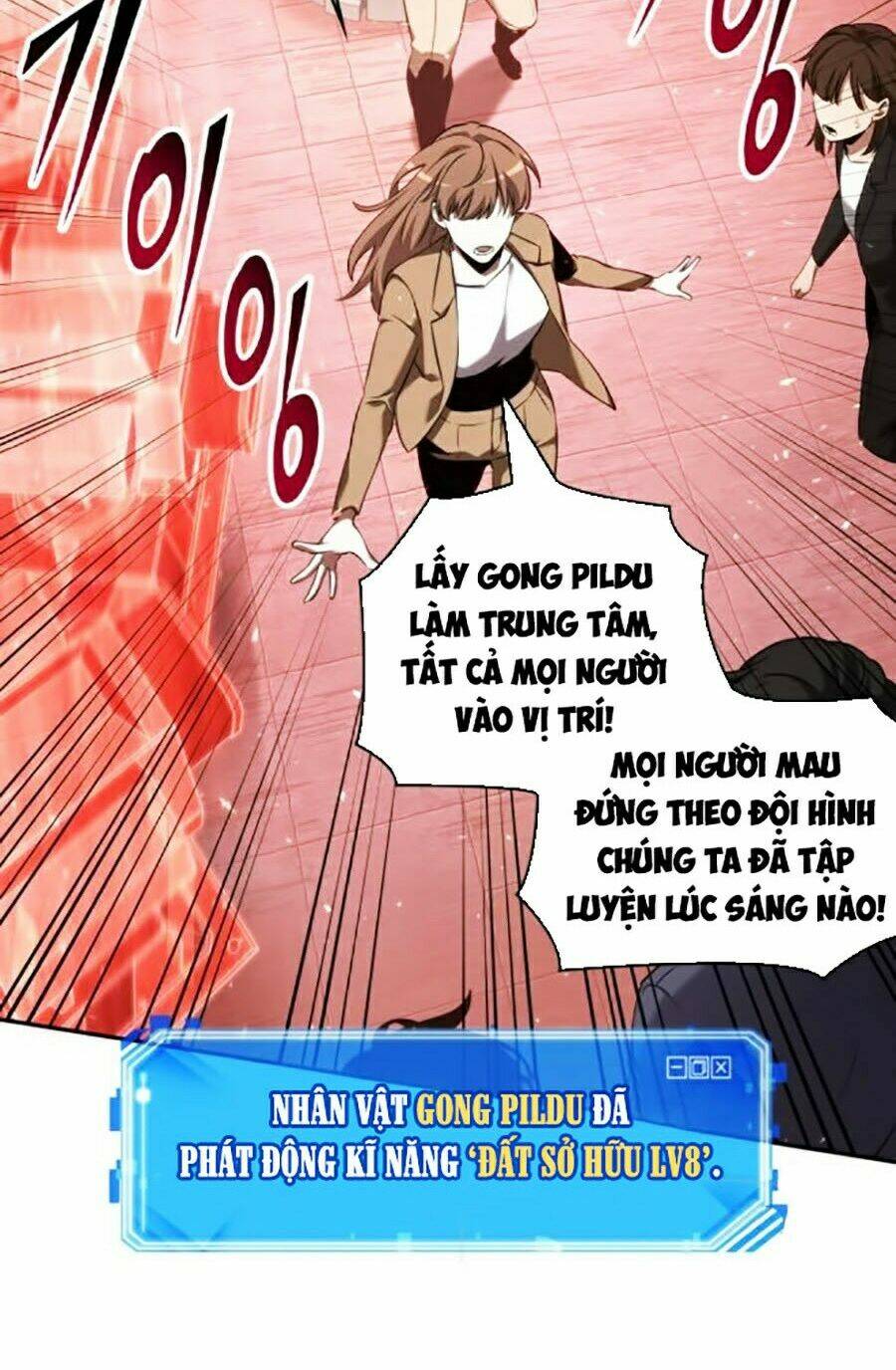 Toàn trí độc giả - Omniscient Reader - Chapter 53 - Page 39