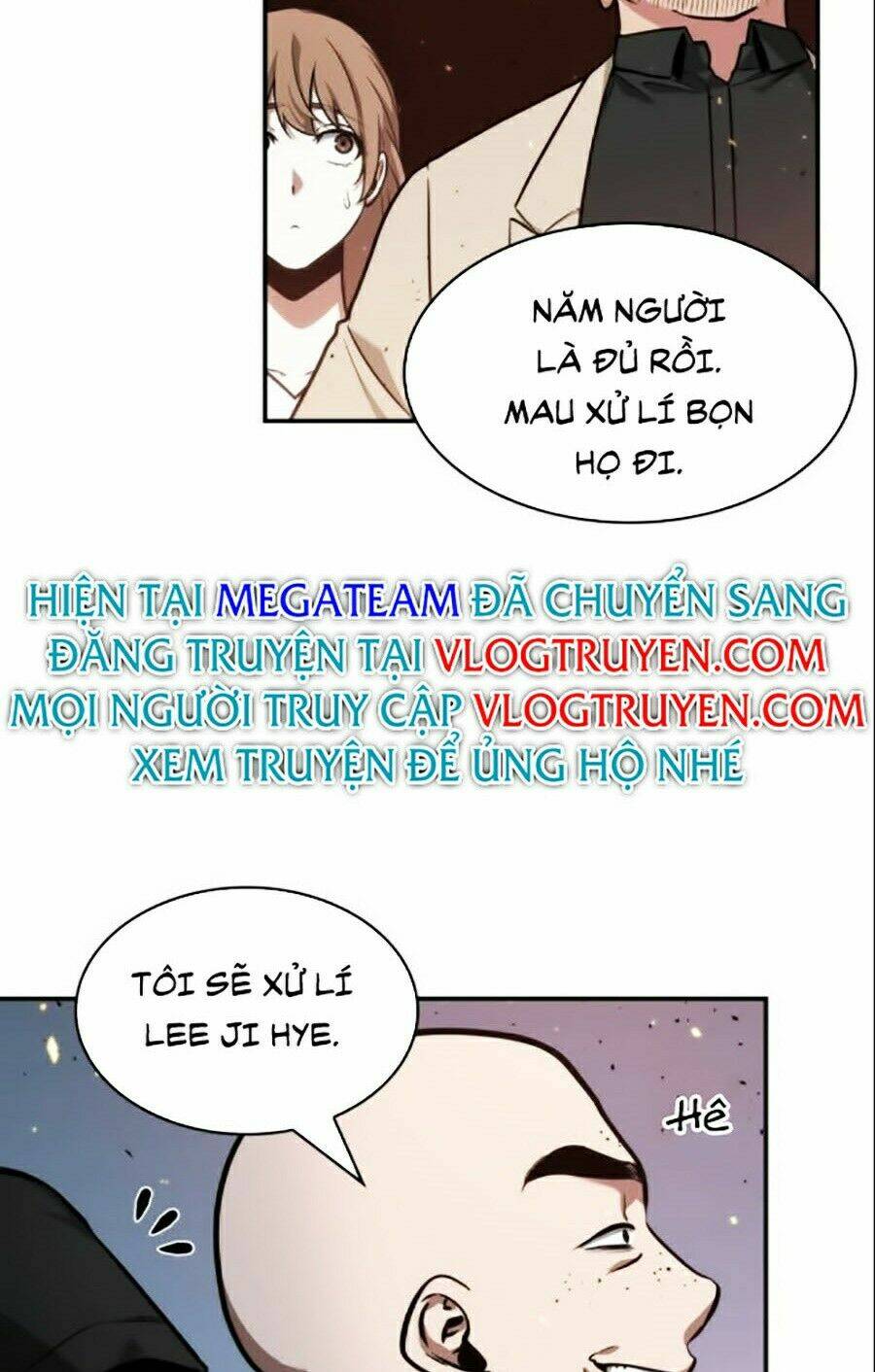 Toàn trí độc giả - Omniscient Reader - Chapter 53 - Page 58