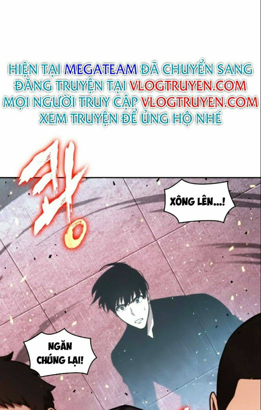 Toàn trí độc giả - Omniscient Reader - Chapter 53 - Page 62