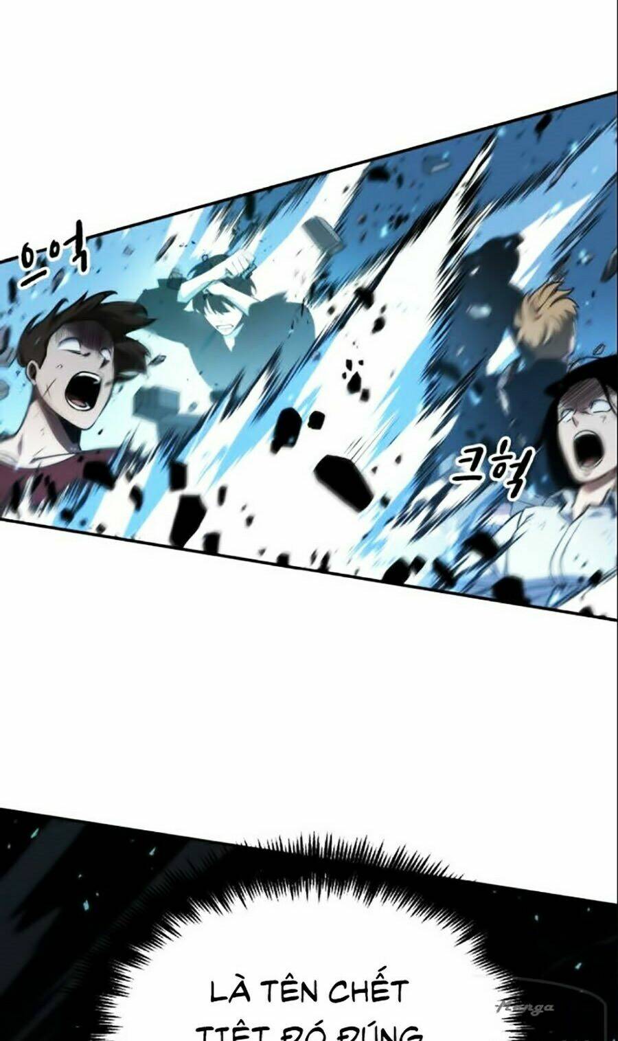 Toàn trí độc giả - Omniscient Reader - Chapter 53 - Page 79