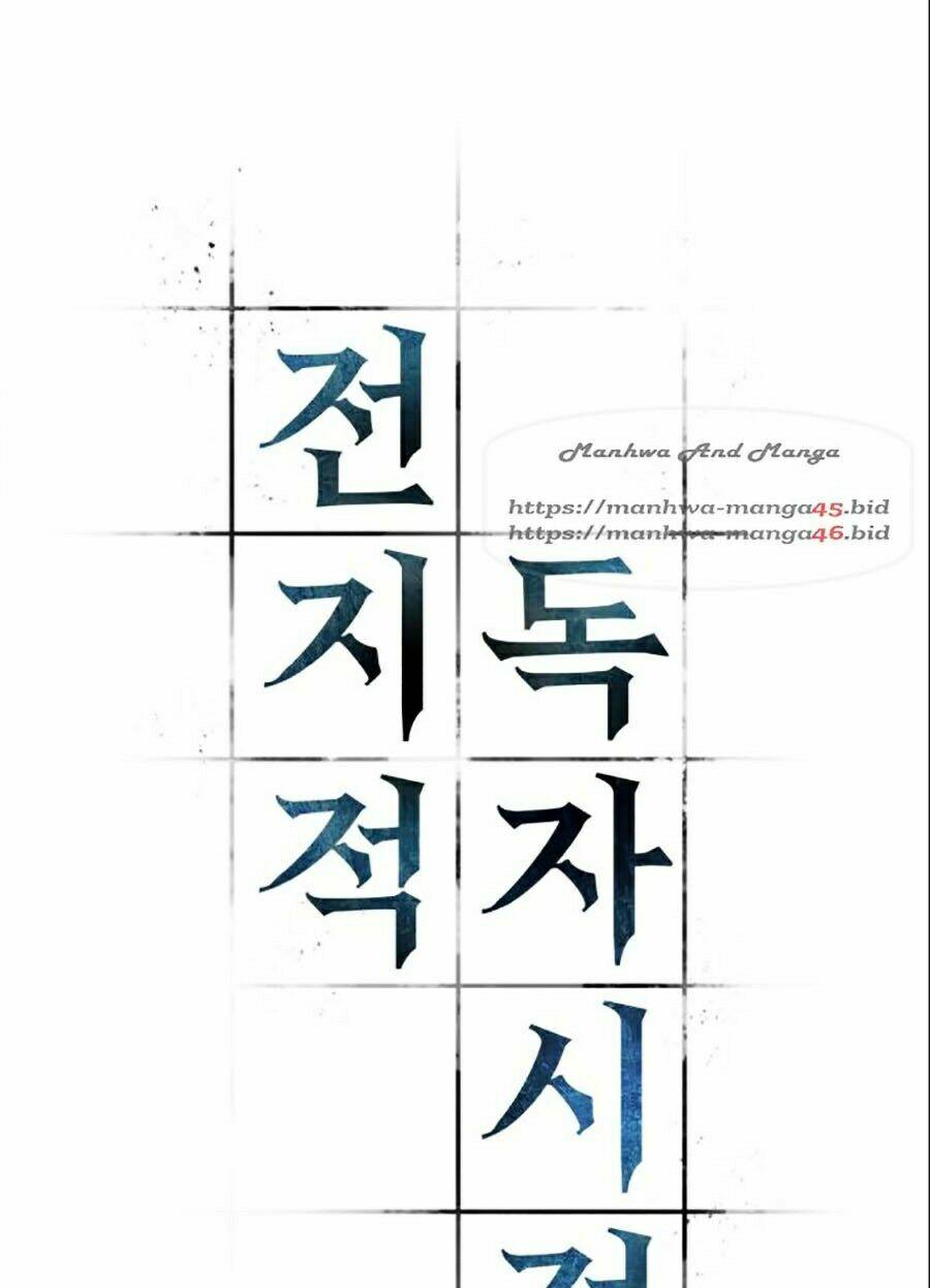 Toàn trí độc giả - Omniscient Reader - Chapter 54 - Page 10