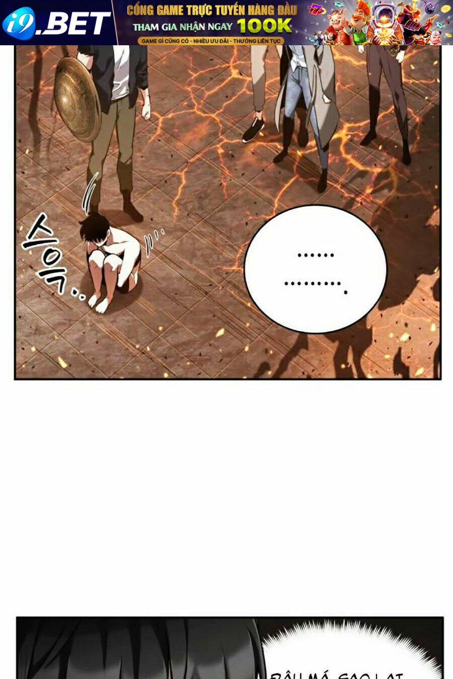 Toàn trí độc giả - Omniscient Reader - Chapter 54 - Page 45