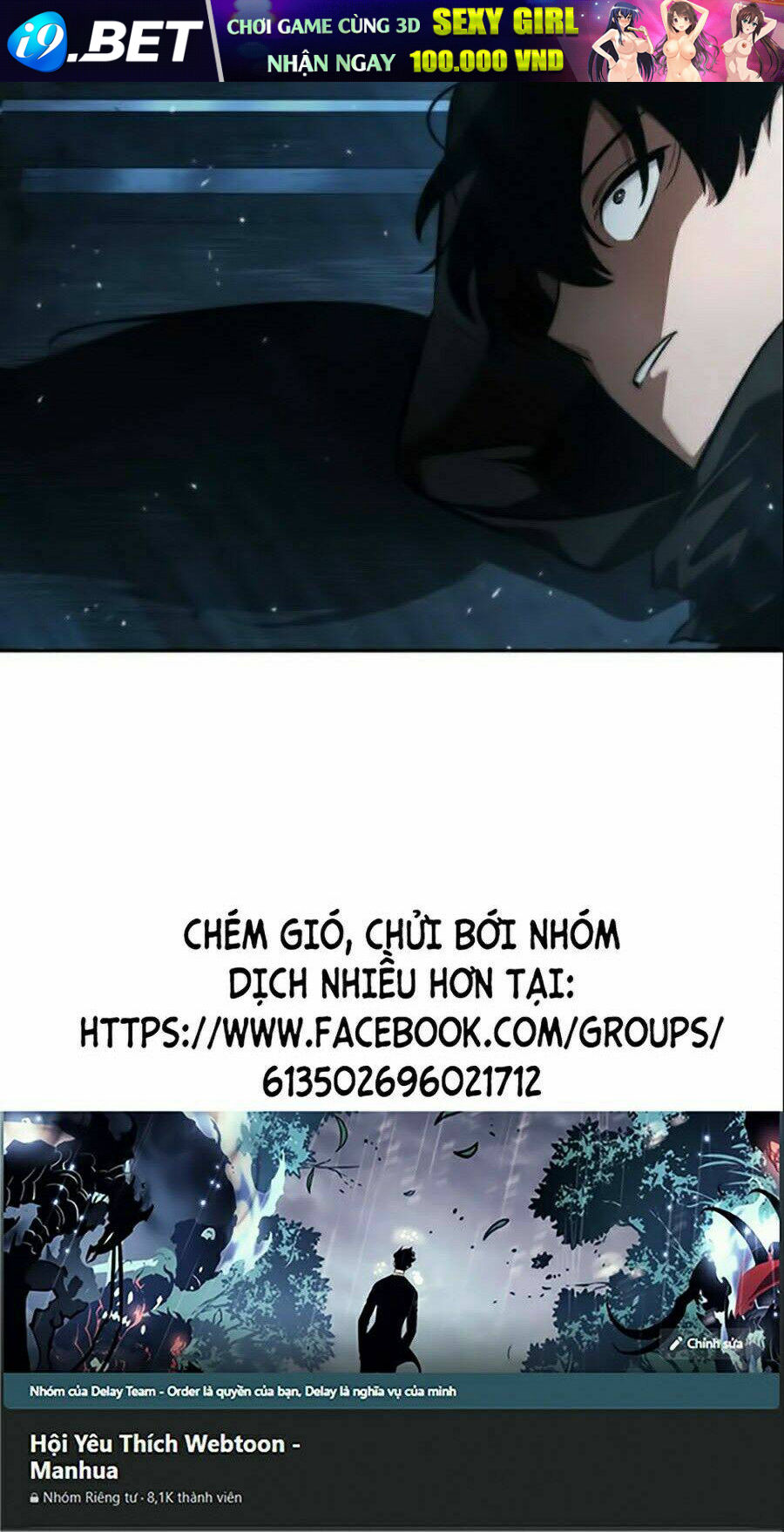 Toàn trí độc giả - Omniscient Reader - Chapter 55 - Page 109