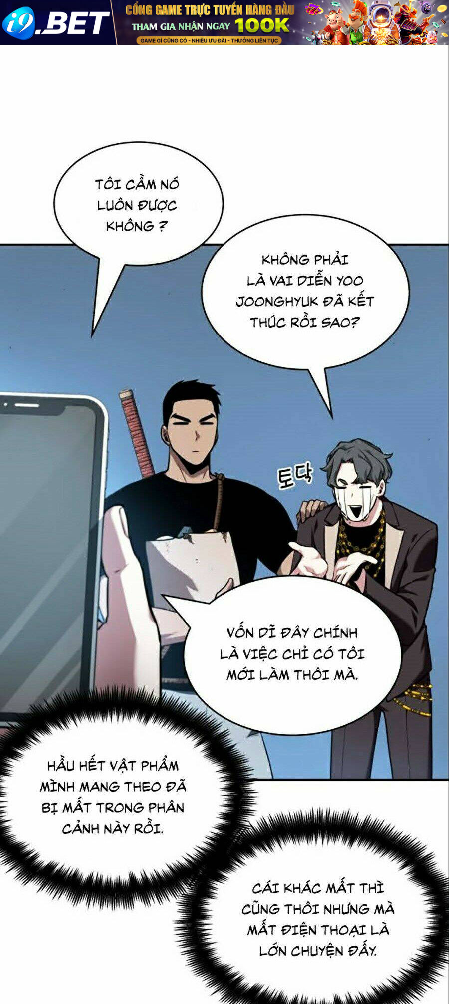 Toàn trí độc giả - Omniscient Reader - Chapter 55 - Page 55