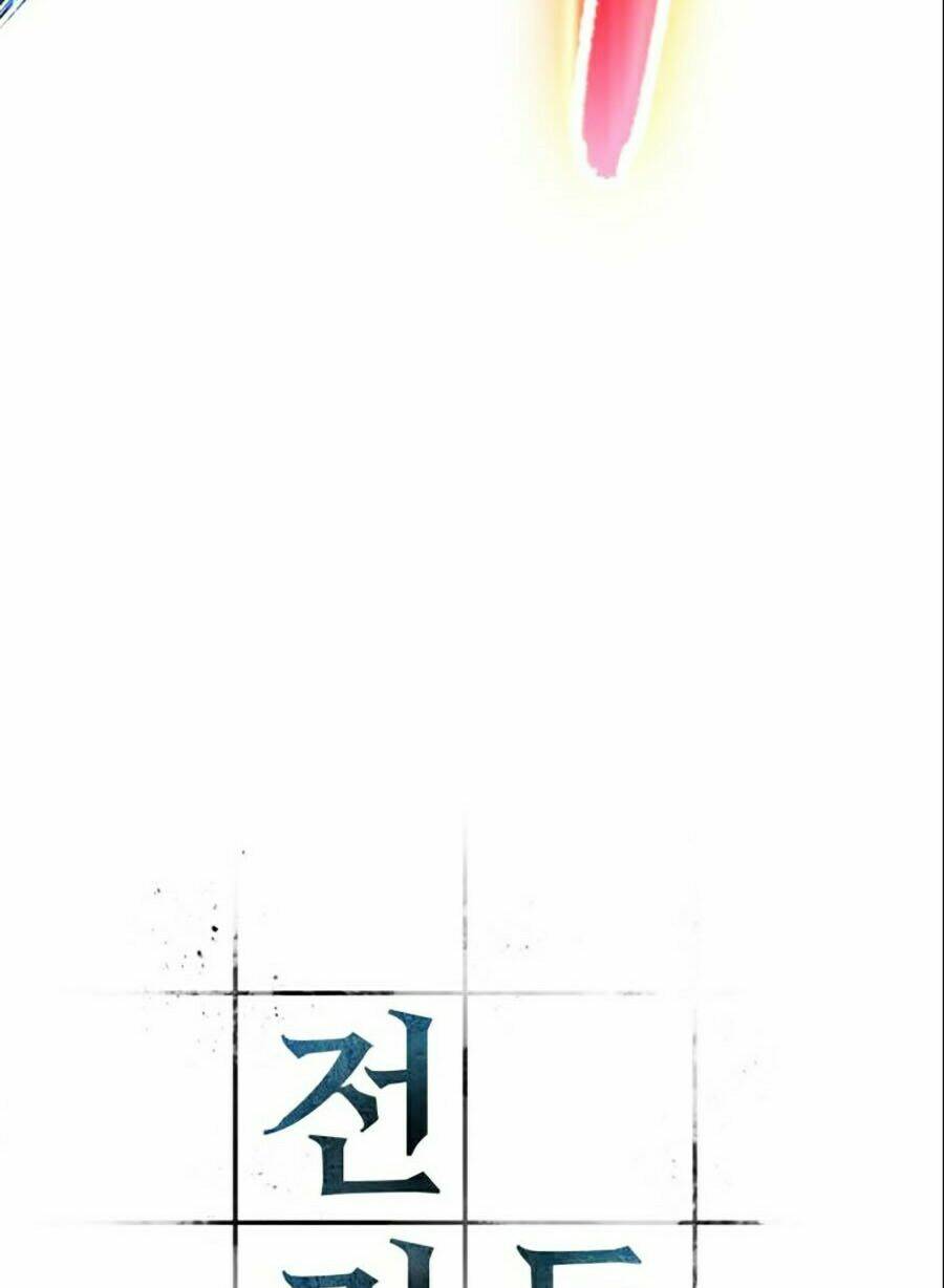 Toàn trí độc giả - Omniscient Reader - Chapter 55 - Page 5