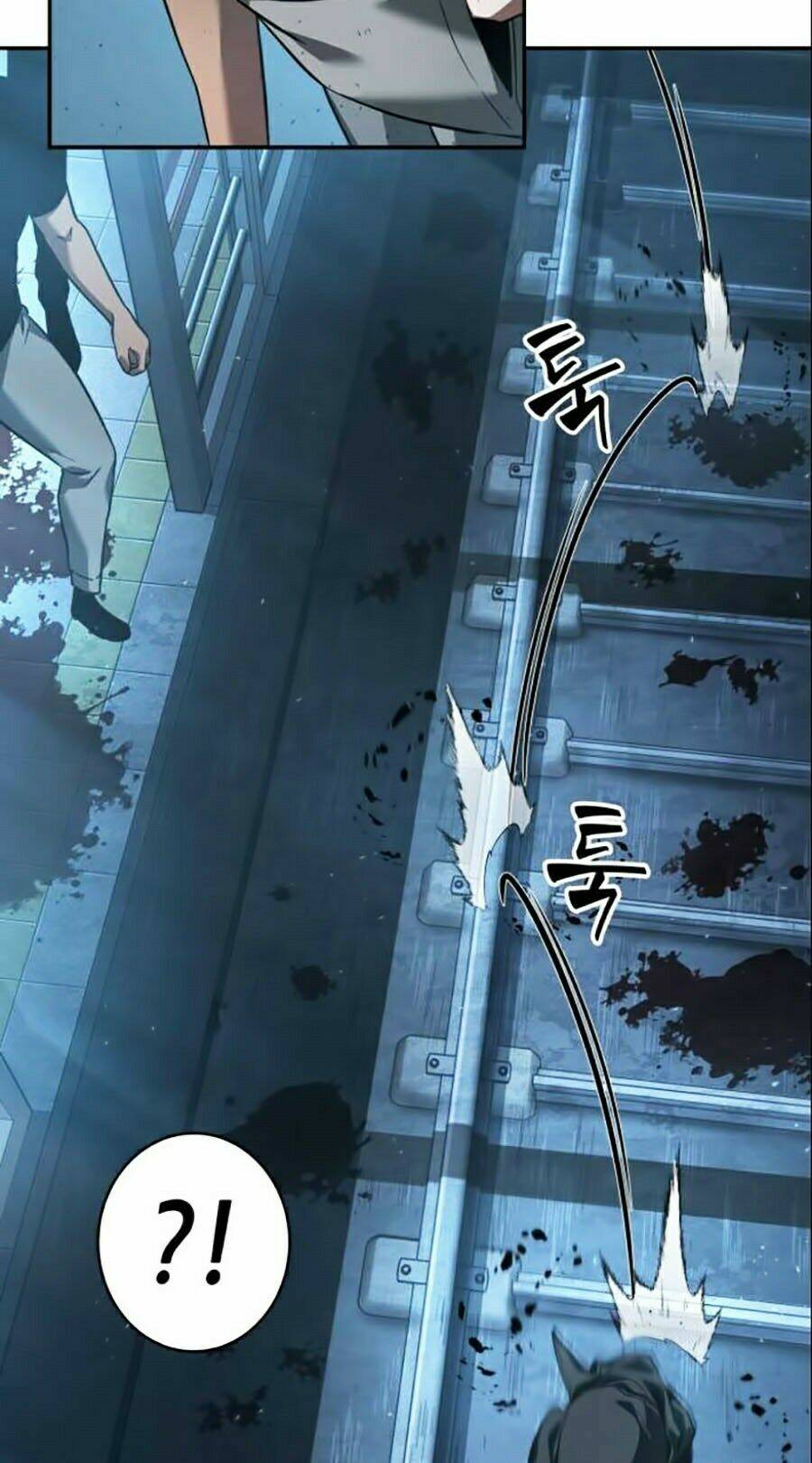 Toàn trí độc giả - Omniscient Reader - Chapter 55 - Page 87