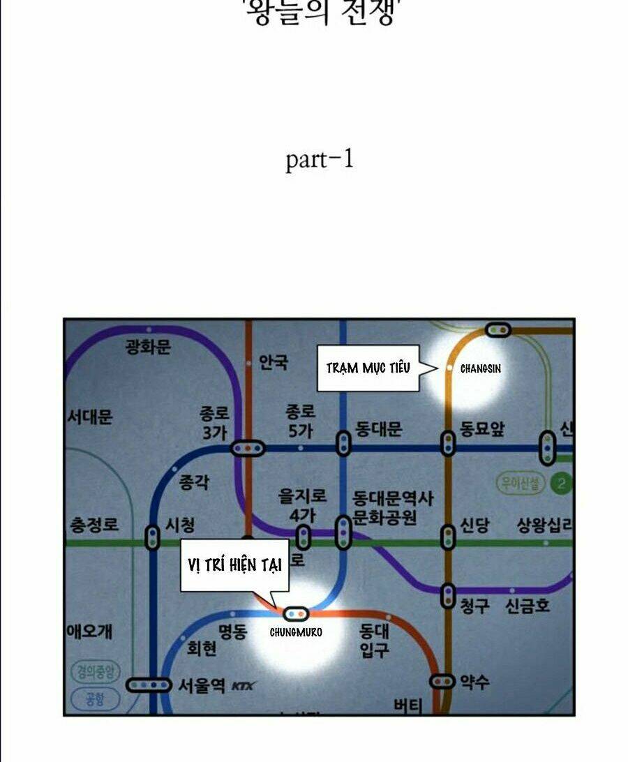 Toàn trí độc giả - Omniscient Reader - Chapter 57 - Page 15