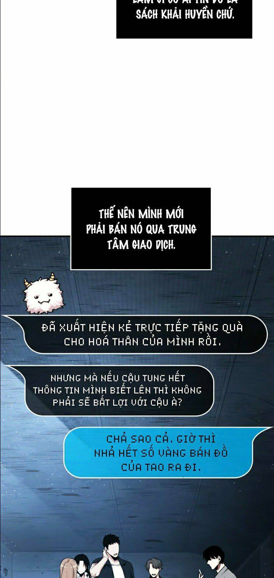 Toàn trí độc giả - Omniscient Reader - Chapter 57 - Page 65