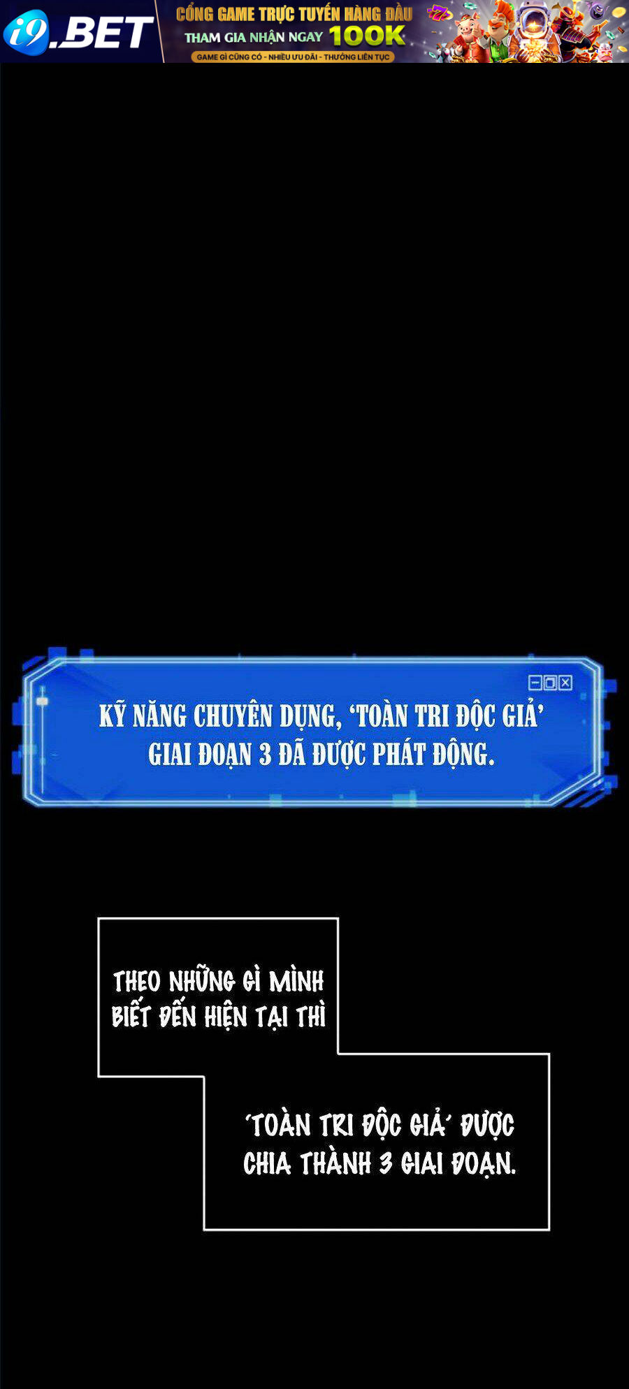 Toàn trí độc giả - Omniscient Reader - Chapter 57 - Page 71