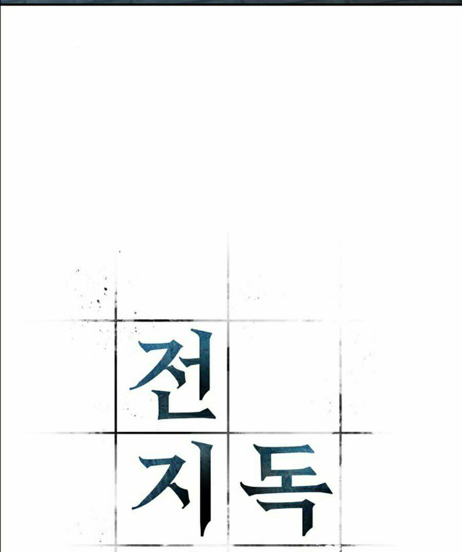 Toàn trí độc giả - Omniscient Reader - Chapter 58 - Page 18