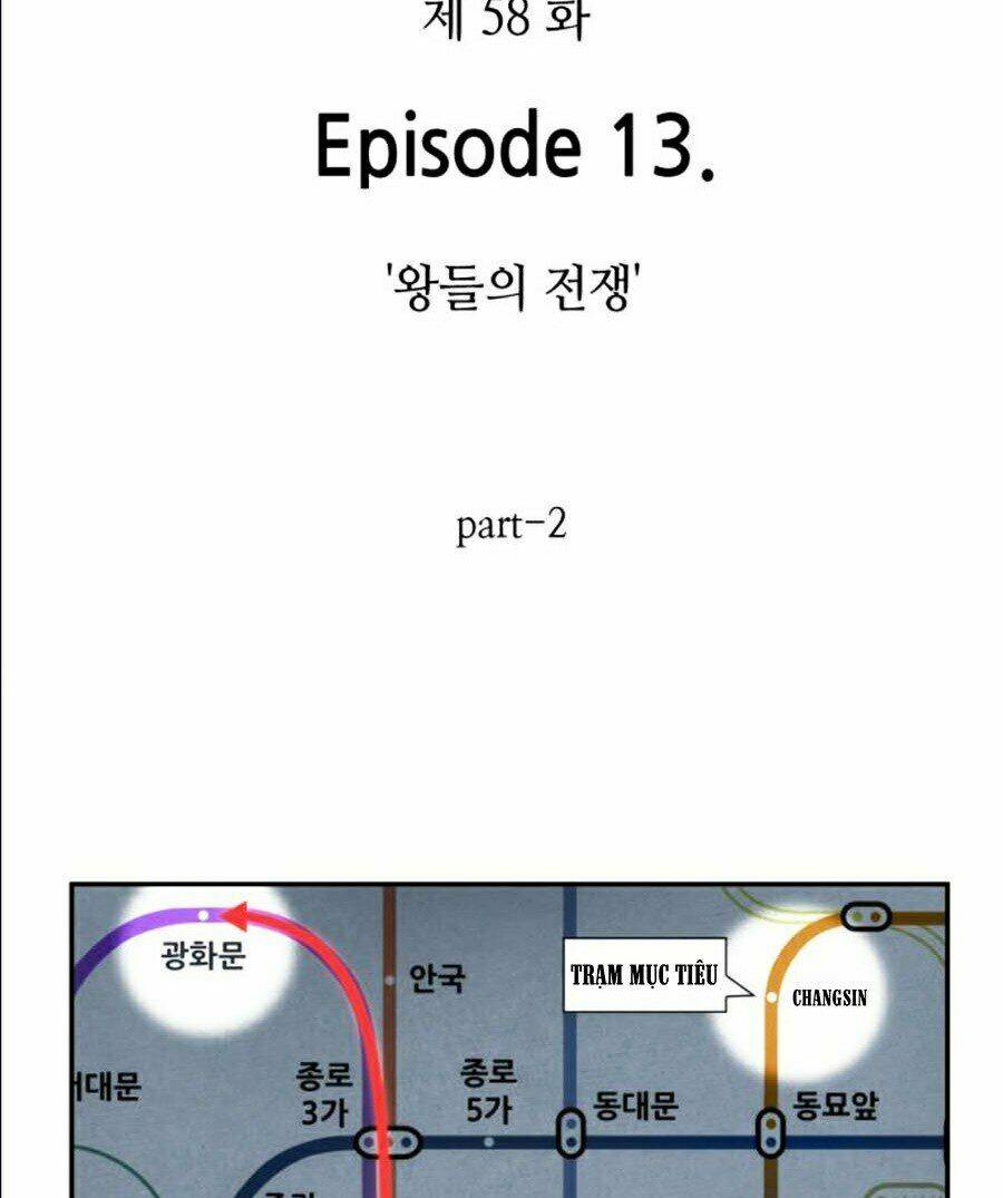 Toàn trí độc giả - Omniscient Reader - Chapter 58 - Page 20