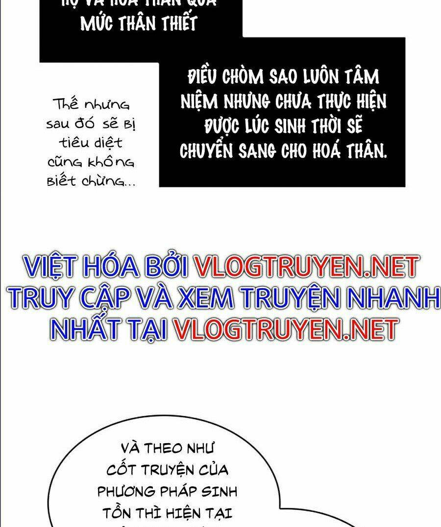 Toàn trí độc giả - Omniscient Reader - Chapter 58 - Page 76