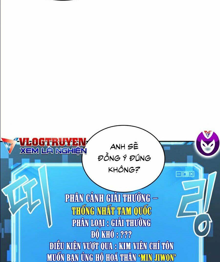 Toàn trí độc giả - Omniscient Reader - Chapter 58 - Page 81