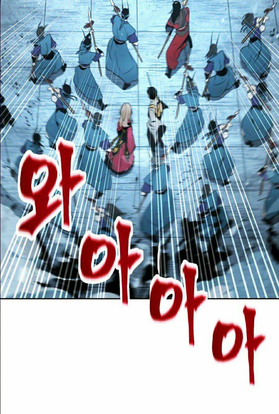 Toàn trí độc giả - Omniscient Reader - Chapter 59 - Page 124