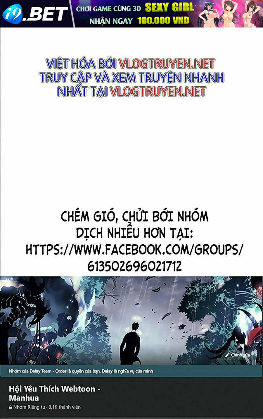Toàn trí độc giả - Omniscient Reader - Chapter 59 - Page 125