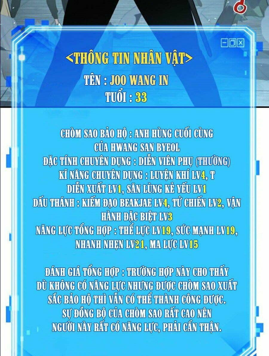 Toàn trí độc giả - Omniscient Reader - Chapter 59 - Page 87