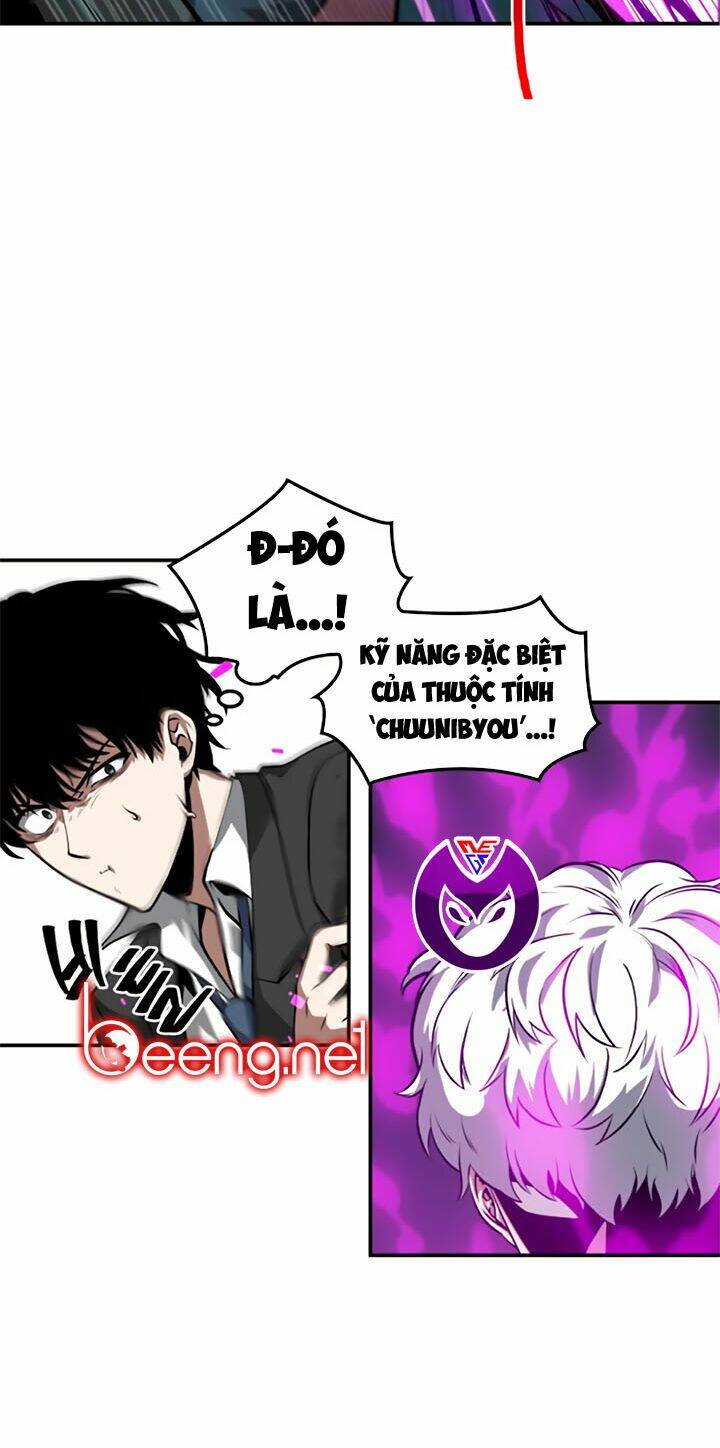 Toàn trí độc giả - Omniscient Reader - Chapter 6 - Page 21