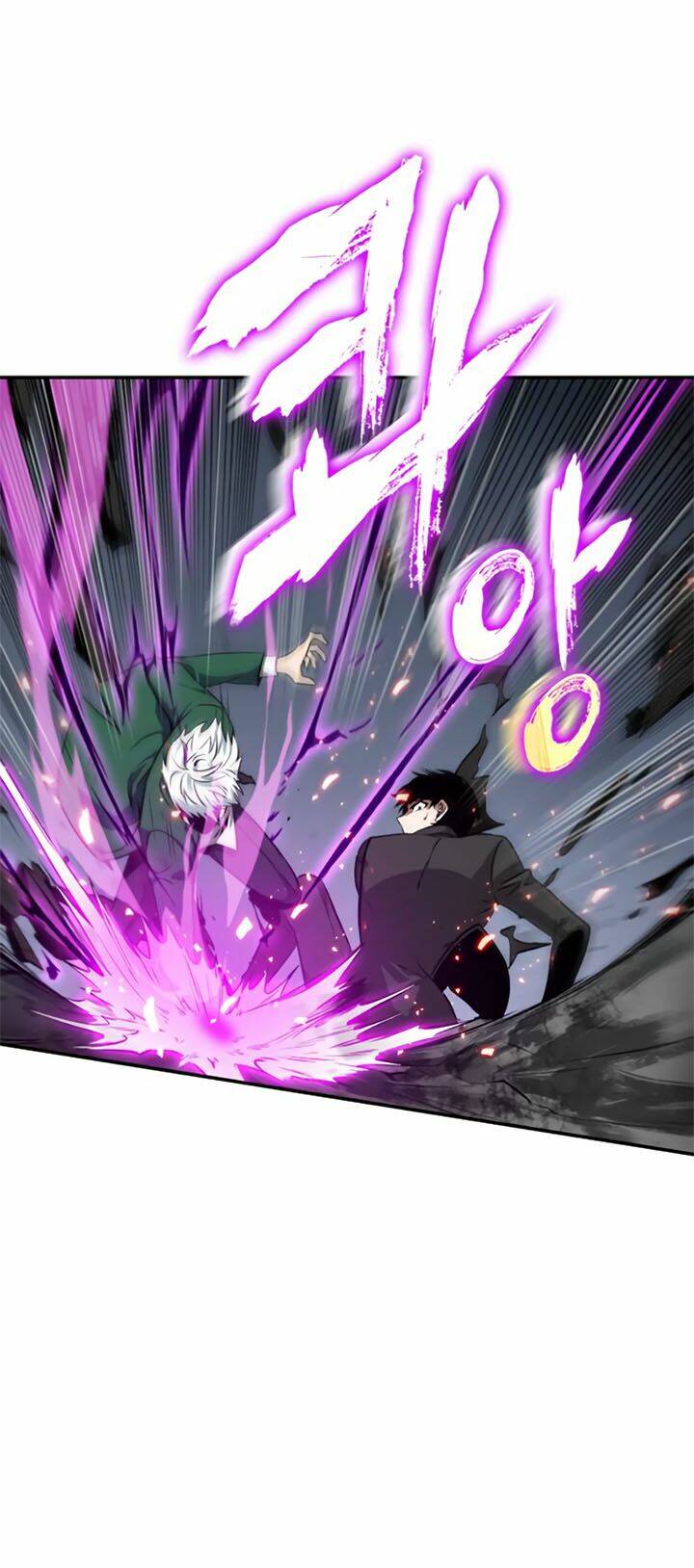 Toàn trí độc giả - Omniscient Reader - Chapter 6 - Page 24