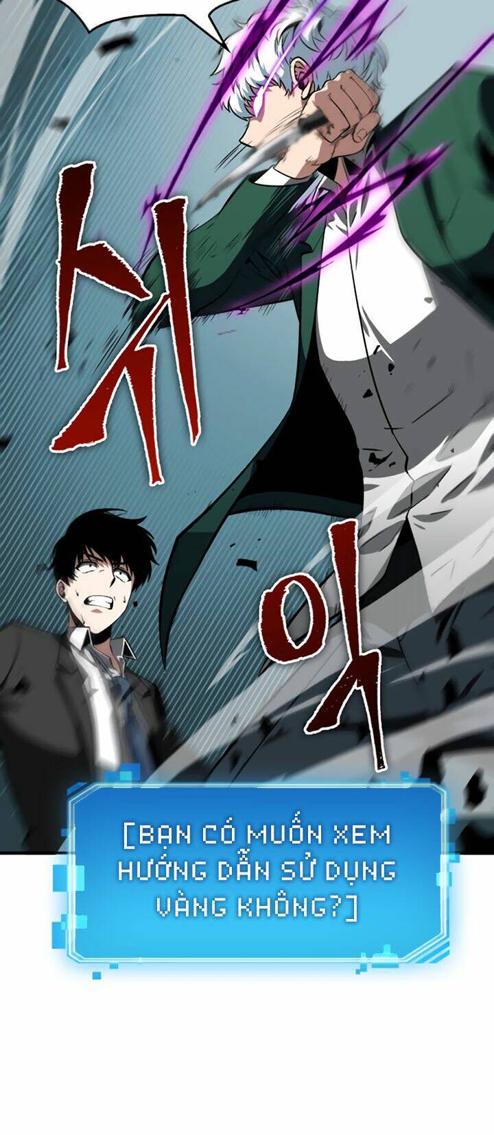 Toàn trí độc giả - Omniscient Reader - Chapter 6 - Page 70