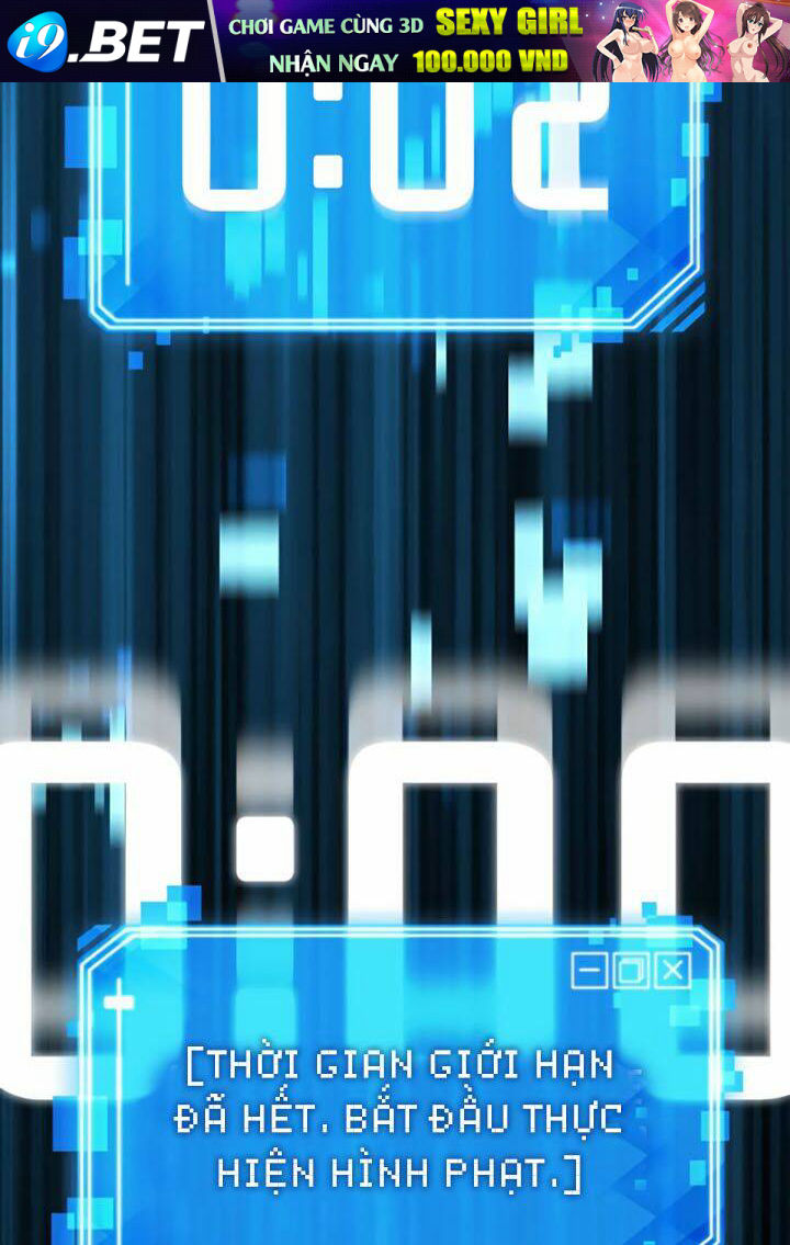 Toàn trí độc giả - Omniscient Reader - Chapter 6 - Page 82