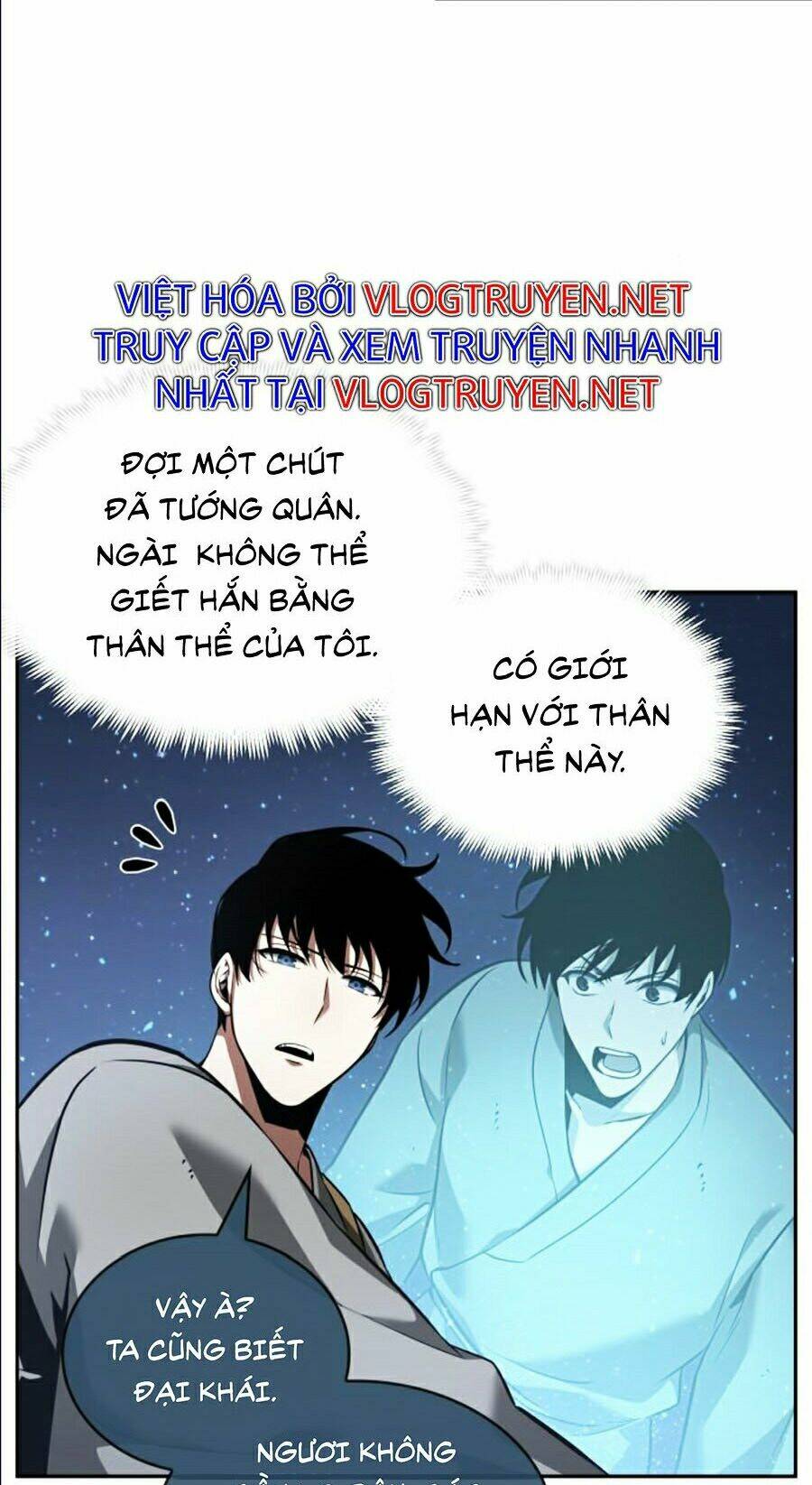 Toàn trí độc giả - Omniscient Reader - Chapter 60 - Page 105