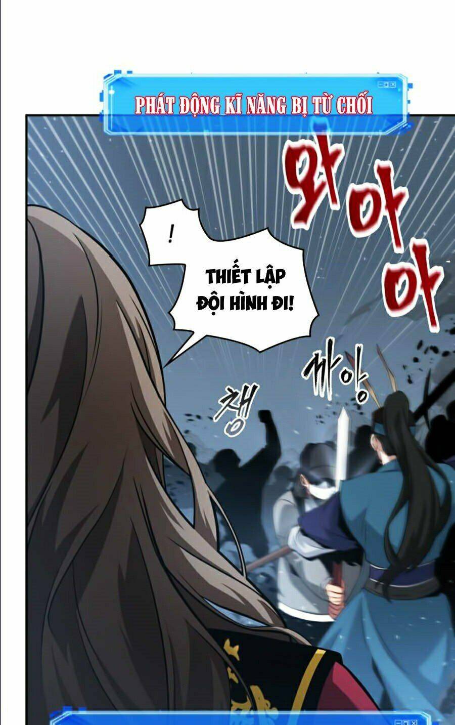 Toàn trí độc giả - Omniscient Reader - Chapter 60 - Page 12