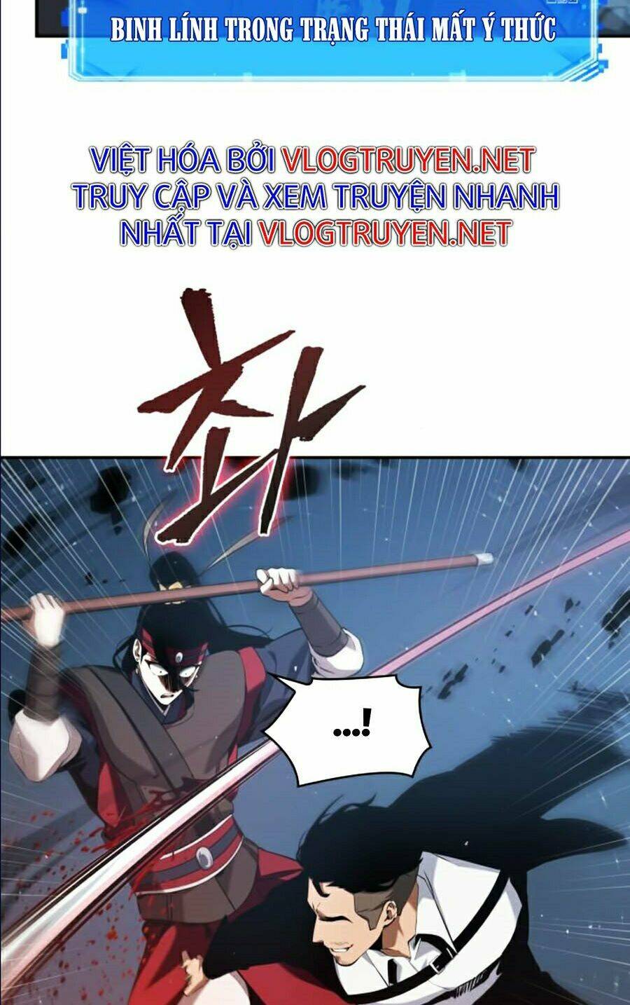 Toàn trí độc giả - Omniscient Reader - Chapter 60 - Page 13