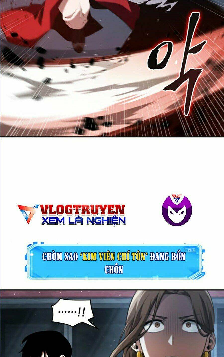 Toàn trí độc giả - Omniscient Reader - Chapter 60 - Page 14
