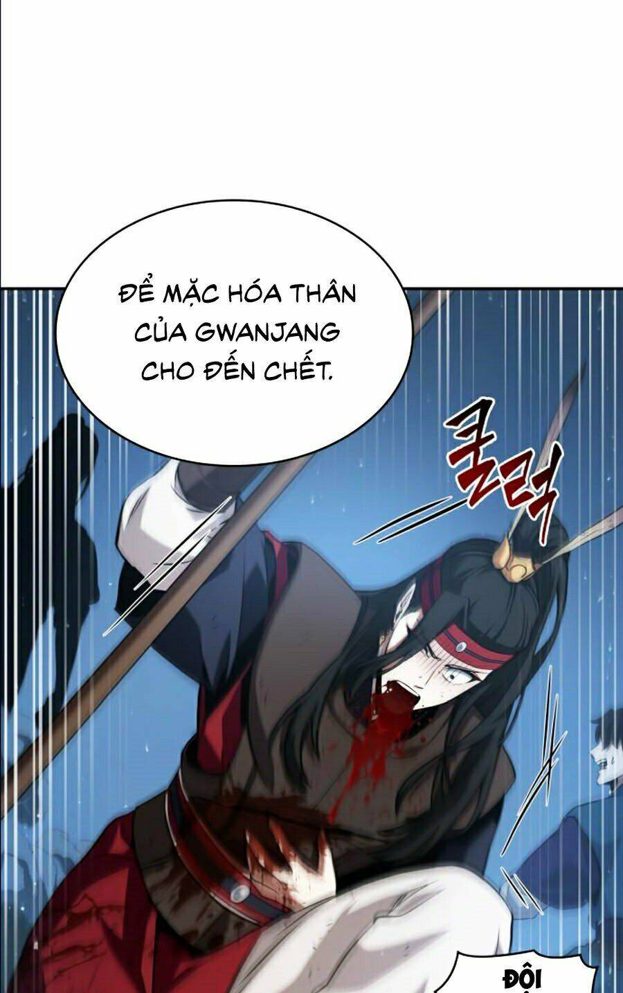 Toàn trí độc giả - Omniscient Reader - Chapter 60 - Page 24