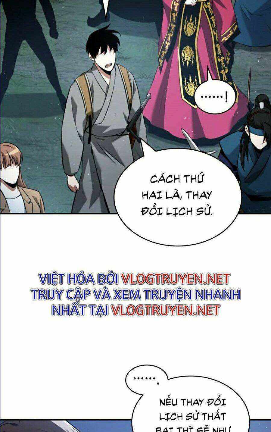 Toàn trí độc giả - Omniscient Reader - Chapter 60 - Page 27
