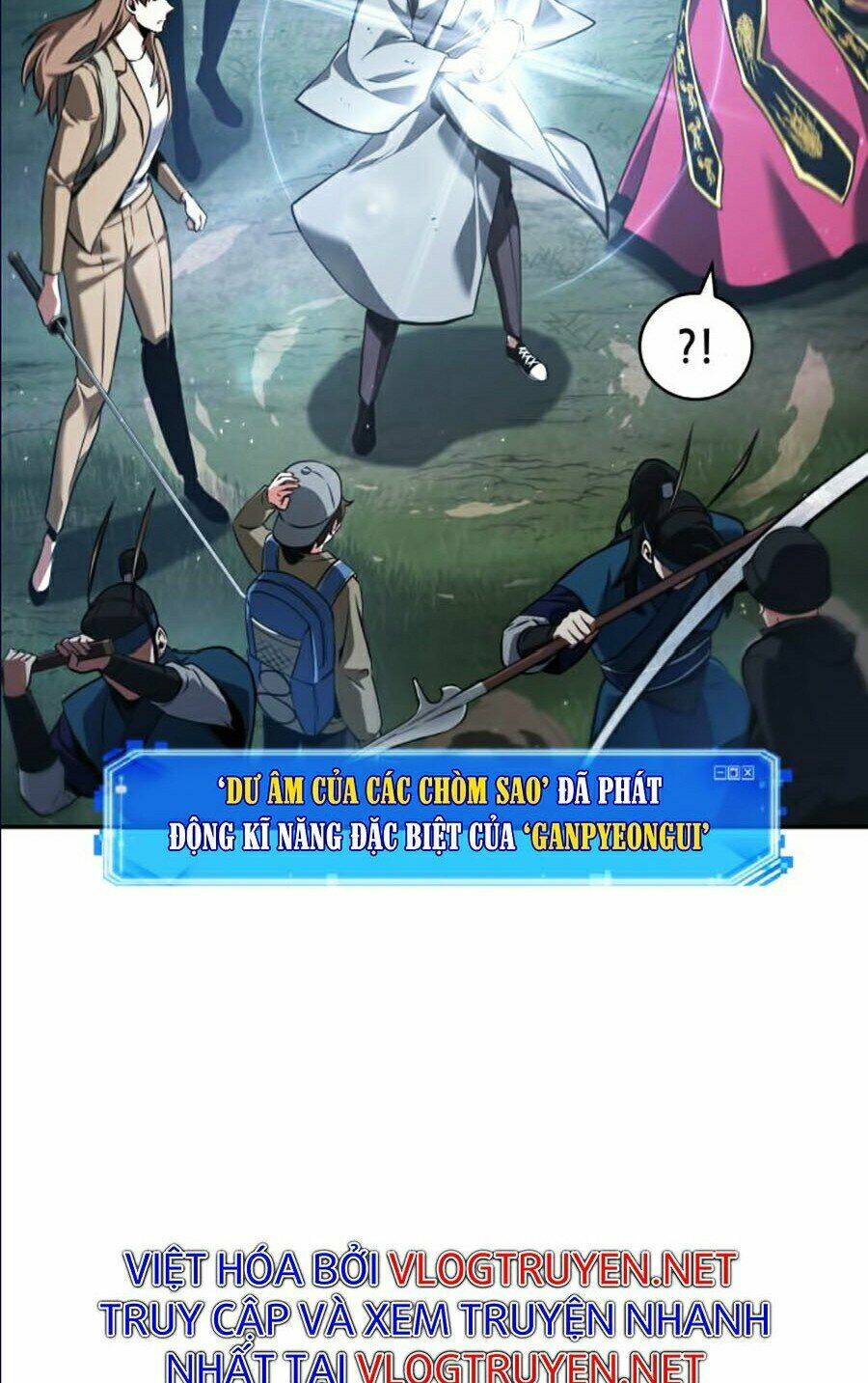 Toàn trí độc giả - Omniscient Reader - Chapter 60 - Page 32