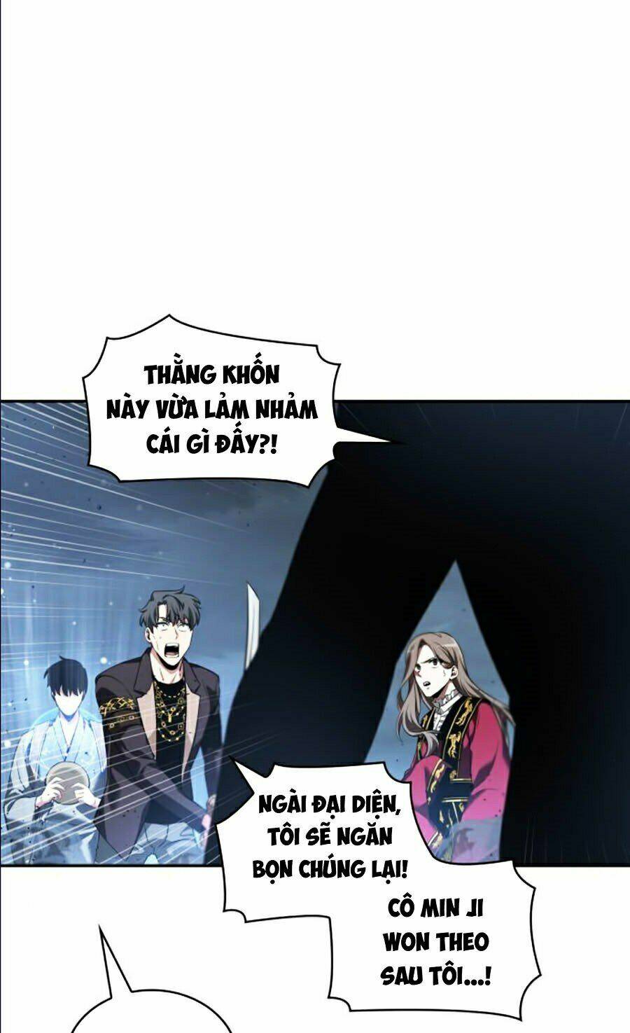 Toàn trí độc giả - Omniscient Reader - Chapter 60 - Page 36