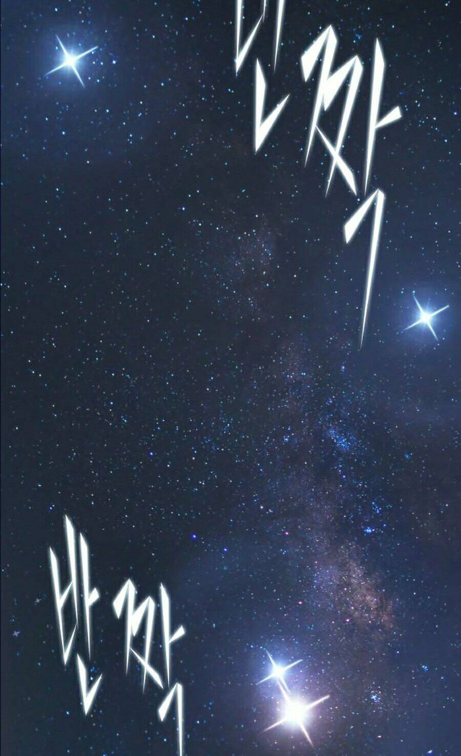 Toàn trí độc giả - Omniscient Reader - Chapter 60 - Page 41