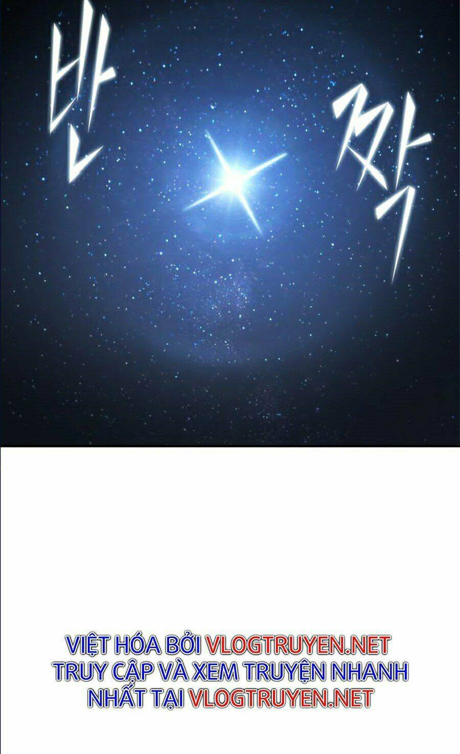 Toàn trí độc giả - Omniscient Reader - Chapter 60 - Page 44