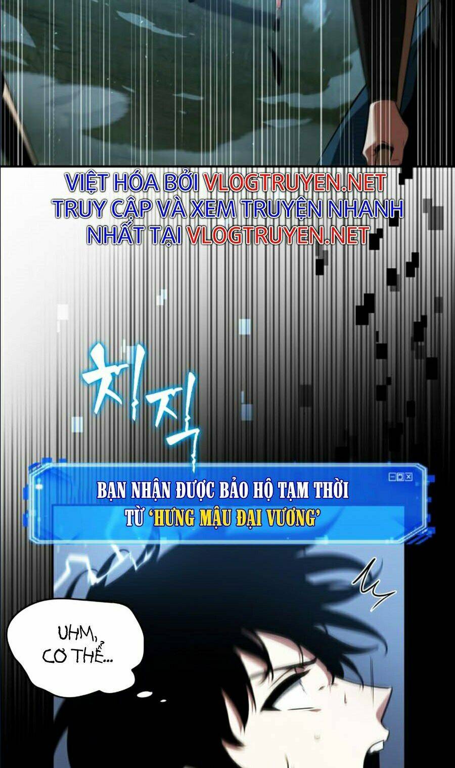 Toàn trí độc giả - Omniscient Reader - Chapter 60 - Page 61