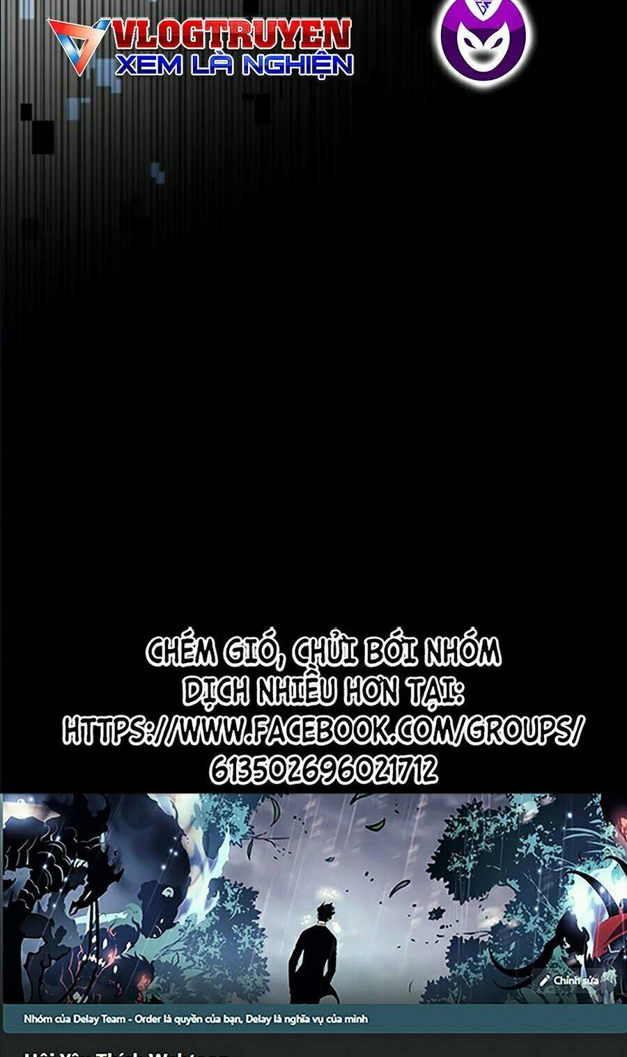 Toàn trí độc giả - Omniscient Reader - Chapter 60 - Page 63