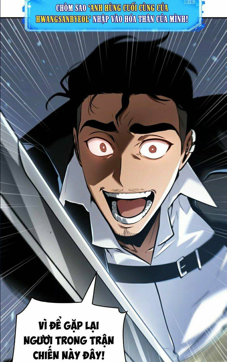 Toàn trí độc giả - Omniscient Reader - Chapter 60 - Page 76