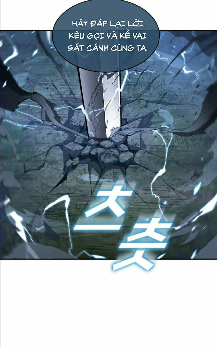 Toàn trí độc giả - Omniscient Reader - Chapter 60 - Page 83