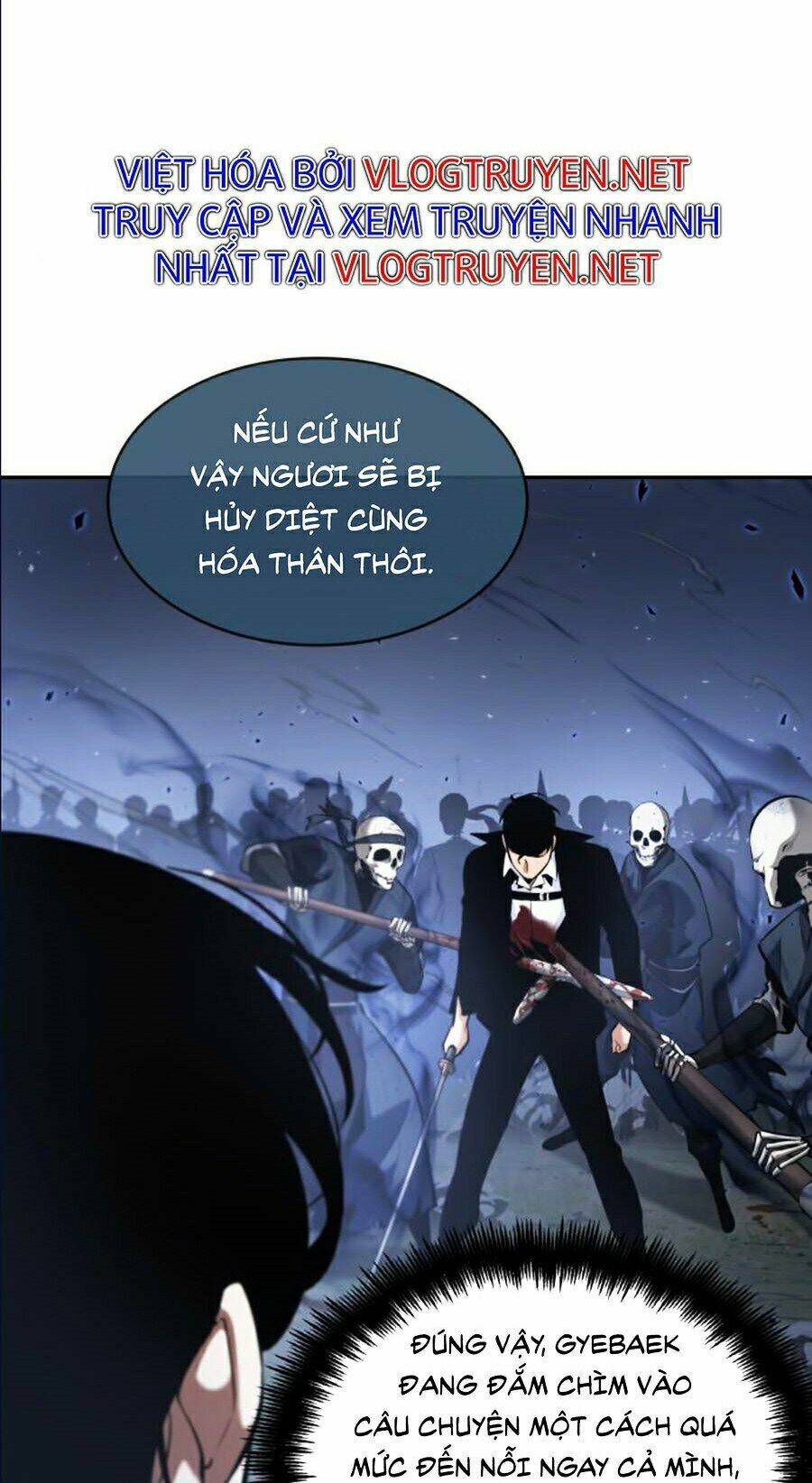 Toàn trí độc giả - Omniscient Reader - Chapter 60 - Page 98