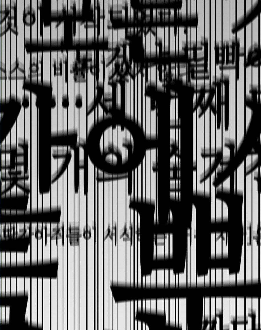 Toàn trí độc giả - Omniscient Reader - Chapter 61 - Page 44