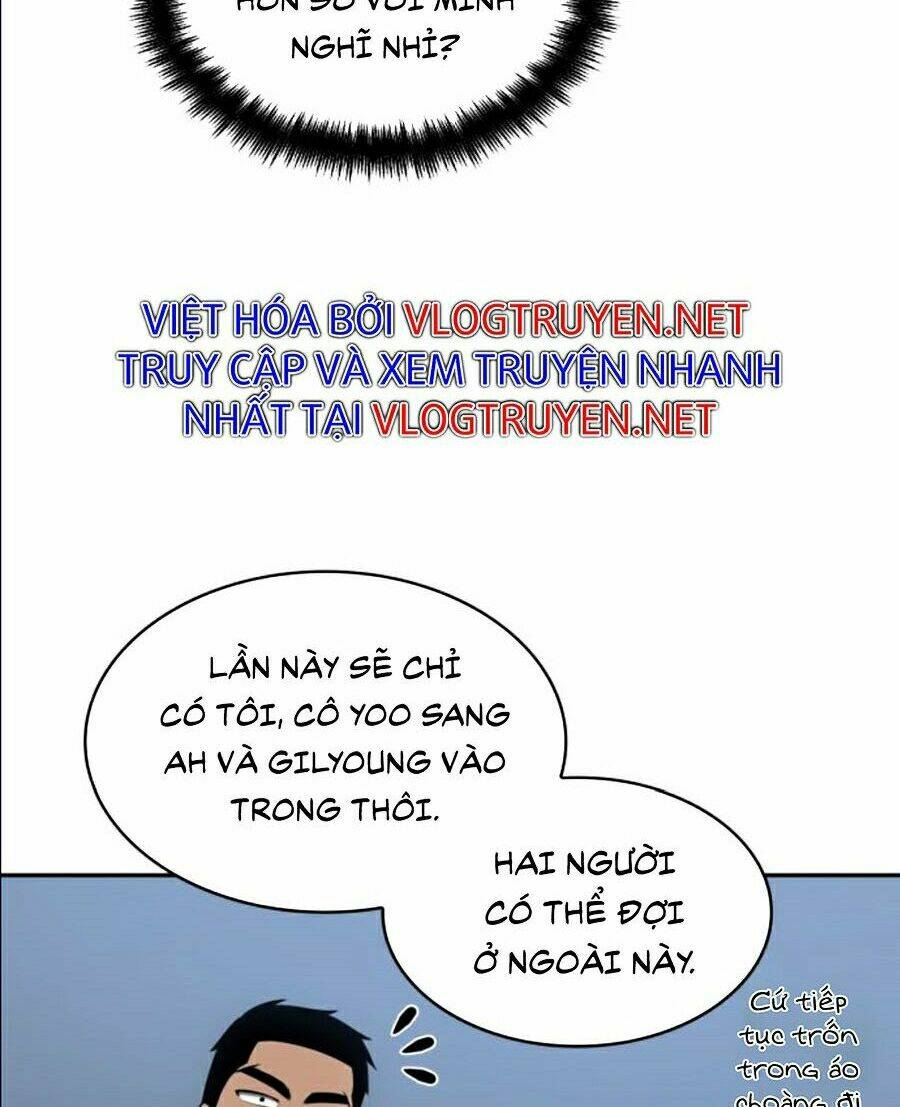 Toàn trí độc giả - Omniscient Reader - Chapter 61 - Page 77