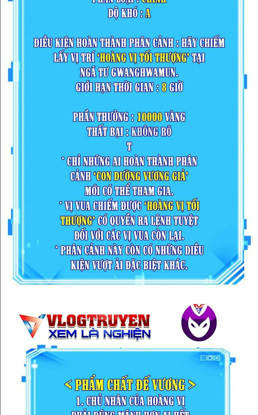 Toàn trí độc giả - Omniscient Reader - Chapter 62 - Page 138