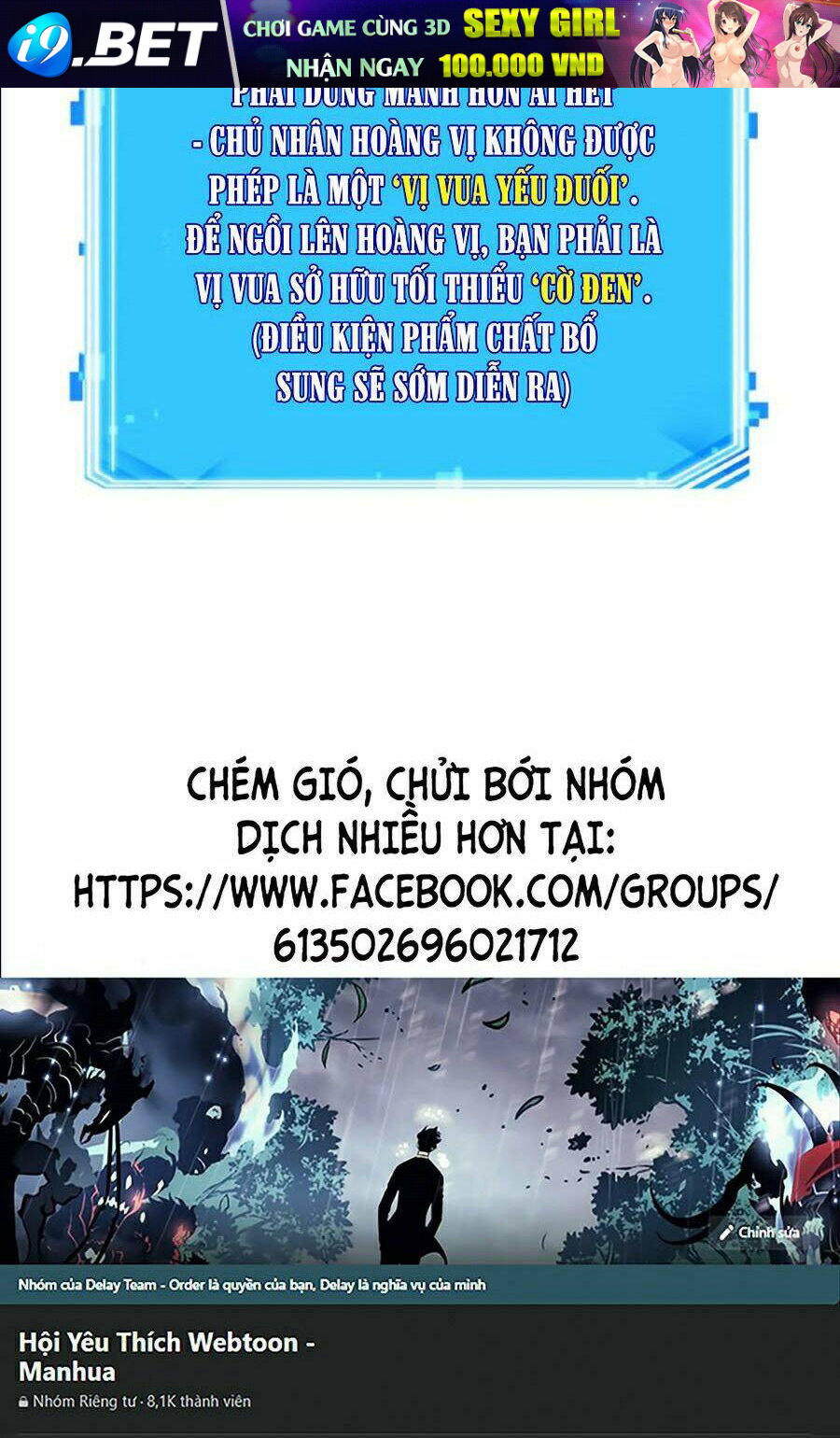 Toàn trí độc giả - Omniscient Reader - Chapter 62 - Page 139