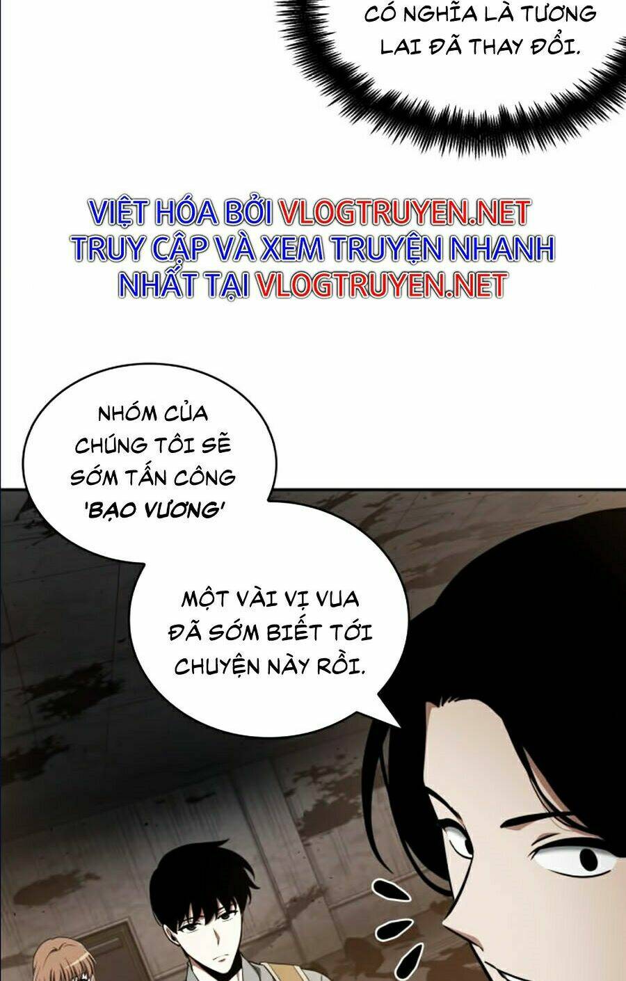 Toàn trí độc giả - Omniscient Reader - Chapter 62 - Page 43